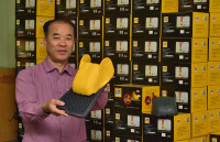 ['스타트 UP'을 가다·34]자동차 사고예방용품 '라이프 브레이크' 개발한 씨엘엠