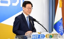 이재명 경기도지사, 반도체 클러스터 용인 유치에 '합리적·대승적 판단'