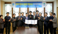 경기도농기원-평택시, 지역특화 벼 품종개발에 나서기로