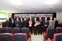 경기도향교재단, '제19대 조남철 이사장·제20대 최종수 이사장 이·취임식' 개최