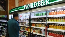 식약처, '제초제 맥주' 우려에 수입맥주 40종 등 검사 중