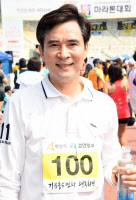 [제20회 화성 효(孝)마라톤대회-인터뷰]서철모 화성시장, "승부보다 즐거움… 명실상부 시민 축제"