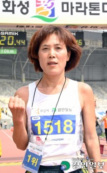 [화성 효마라톤대회]영광의 얼굴/여자 하프코스 우승자 이정숙 씨