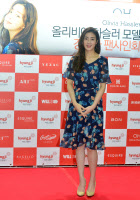 [경인포토]강소라, 팬사인회 빛내는 여신 미모