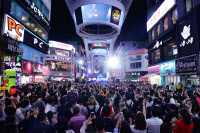 [新팔도유람]'대전방문의 해' 즐길거리