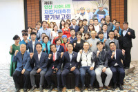 안산 시화나래 자전거대축전 '성공적'… "내년엔 더 친근하게 시민 곁으로"