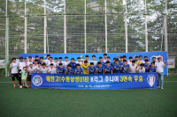 [화제의 팀]K리그 주니어 전기리그 '매탄고 천하'