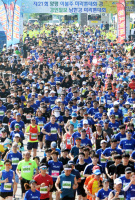 [양평 이봉주·경인일보 남한강마라톤]건강이 앞서고 행복이 뒤따르는 '양평 레이스'