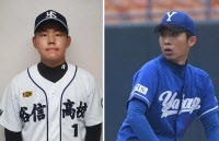 소형준(수원 유신고)-오원석(성남 야탑고) 투수에 투자한 kt-SK