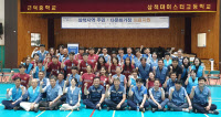 포스코건설, 삼척서 어르신·다문화가정 의료봉사