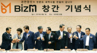 열려라! 신개념 부동산 뉴스… 발로뛰는 정보 '온라인 도전장'