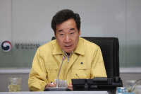 이낙연 총리 "강력한 초동대응으로 아프리카돼지열병 조기 차단하라"