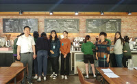 성결대학교, 안양소년원 대상 커피바리스타 양성과정 운영