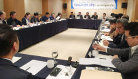 신문윤리위원회 세미나 "사실과 의견의 구분으로 신문의 신뢰성 확보"