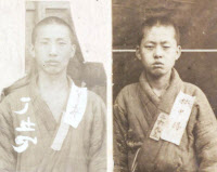 [독립운동과 인천·(34)]철시투쟁