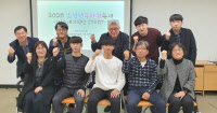 '오산천 두바퀴축제'… 내년엔 시민주도 참여형 잔치로 치른다