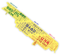 [세월호 그후, 또 4월이 간다·(2)미완의 대책-남은 숙제]답답한 현실들 수면위로