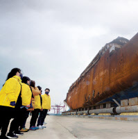 [세월호 그후, 또 4월이 간다·(2)미완의 대책-남은 숙제]진실규명 향한 '5대 정책과제'