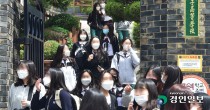 [현장르포]3시간만에 귀가 조치 당혹감 못감춘 고3 교실