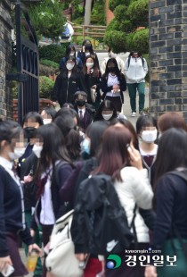 66개 학교, 내일까지 수업중단… 오늘 학력평가는 '온라인 시험'