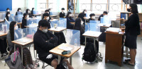 [경기·인천 등교개학 첫날 '혼란']'코로나 심각성' 만 배우고 하교했다