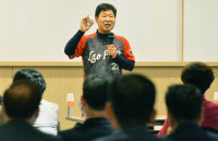 [미래사회포럼]이만수 라오J브라더스 구단주, "여전히 난 현역… 나가는 삶엔 결코 은퇴 없다"