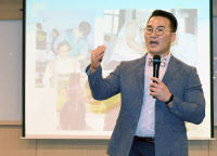[미래사회포럼]김경호 따순몸 한의원장 강연, "발은 따뜻하게 머리는 차갑게… 좋은 생활습관이 건강·장수 비결"