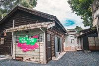 [新팔도유람]뉴트로 성지로 떠오른 '대전 소제동'