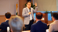 [미래사회포럼]김경일 아주대 심리학 교수 강연, "좋은 리더는 '접근 - 회피 동기' 활용 설계자 돼야"