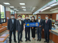 곤지암농협 이주운 부지점장, 보이스피싱 막은 공로 경찰 감사장