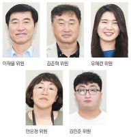 경인일보 독자위 9월 모니터링 요지