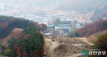 '광주 오포 신현·능평리, 성남시로 편입해 달라'
