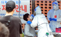 성남시, 확진자 접촉 초등학교 학생 22명 검사…학교는 원격수업 전환