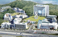가천대학교 경영대학원, 국제보건·빅데이터 전공 신설·신편입생 모집
