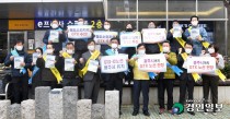 "경강선만으론 부족해" 광주시민들 '전철 추가 개통' 목소리