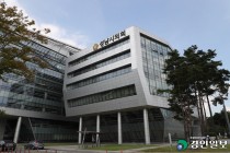 성남시의회, 내년 월정수당 '인상 추진'…시민단체 "코로나 민심 역행"
