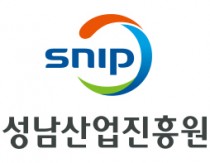 성남진흥원, 사업추진본부장 연임 놓고 노조와 갈등