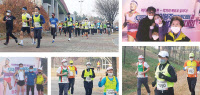 양평이봉주 겸 경인일보 남한강마라톤대회 마무리