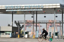 [아라뱃길 새길찾기 대작전]새로운 대안과 전문가 제안