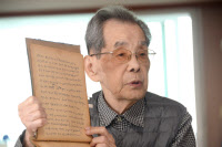 [이슈&스토리]비극 속에 비극 '국민방위군'