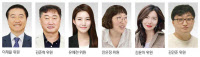 경인일보 독자위 11월 모니터링 요지