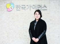 [판교 유니콘 기업 Story·(15)]심리검사 연구개발업체 (주)한국가이던스