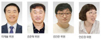 경인일보 독자위 12월 모니터링 요지