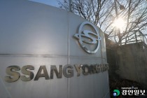 [쌍용차 생존의 이유를 말하다·(2)]2009년 쌍용차 퇴직자 A씨