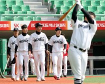 SSG 랜더스, 프런트 조직 개편