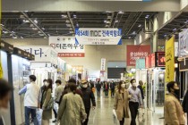 동아전람, 14일까지 '인천건축박람회'