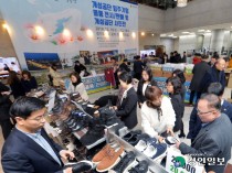 [개성공단 폐쇄 5년 멈춰버린 평화시계]한반도 훈풍 기다리는 개인투자자들