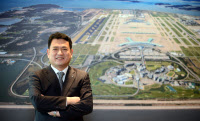 [인터뷰…공감]개항 20주년 맞는 '구원투수' 김경욱 인천국제공항공사 사장