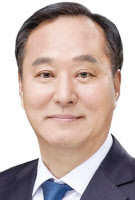 [자치단상]양평군의 40년간 희생, 이제는 특별한 보상을
