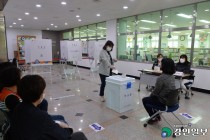 [4·7 재보선]경기도의원 구리시제1선거구 최종 투표율 28.3%